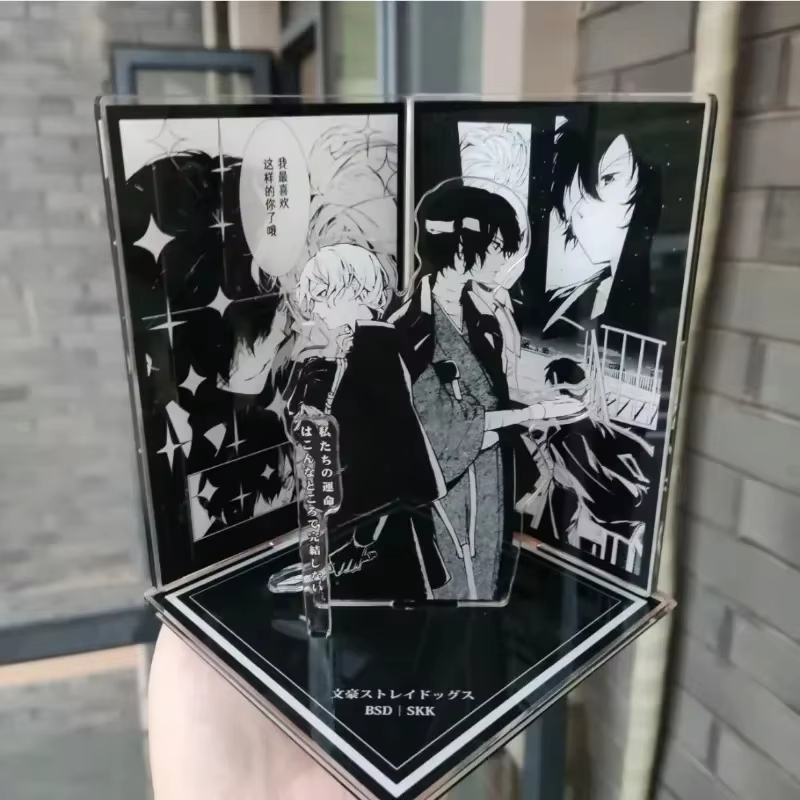 Anime BSD Soukoku Scene Acryli - Desk Accessories recension och pris